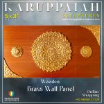 Wooden Brass Wall Panel