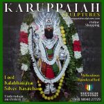 Kalabhairavar Silver Kavacham