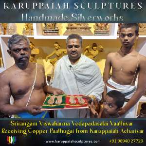 Copper Paathugai For Srirangam Viswakarma Vedapadasalai