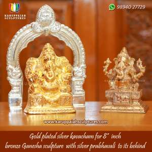 Gold Plated Silver Kavacham & Bronze Ganesha Statue with Silver Prabhavali