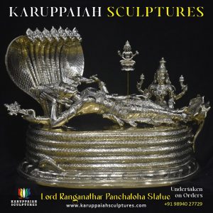 Lord Ranganathar Panchaloha Statue