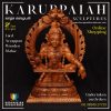 Lord Ayyappan Wooden Statue