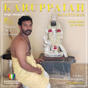 Murugan Silver Kavacham
