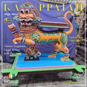 Simma Vaganam Vagai Wood with Painting
