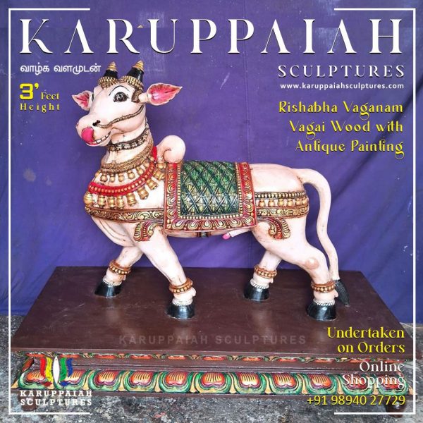 Rishabha Vahanam Vagai Wood with Painting