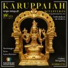 15-Inch Panchaloga Brass Kamatchi Amman Statue