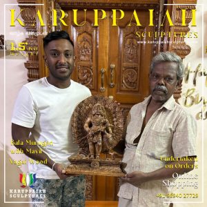 Lord Balamurugan with Peacock