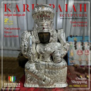 Mariamman Silver Kavacham