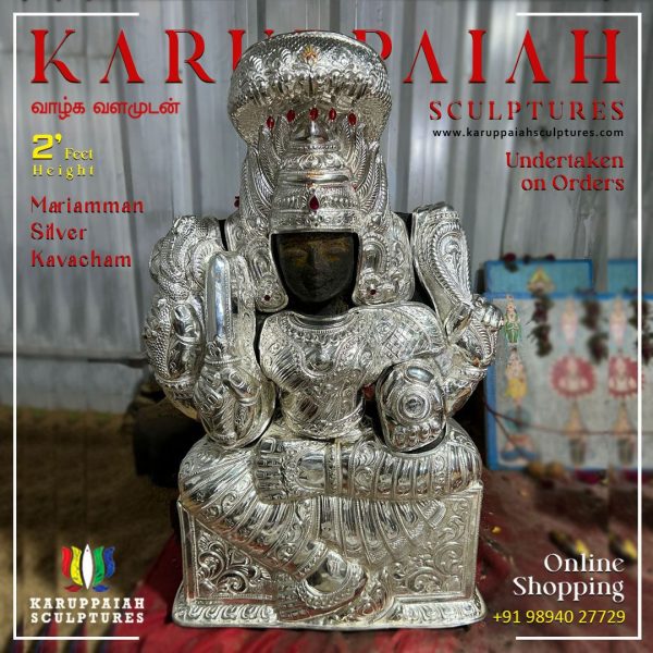 Mariamman Silver Kavacham