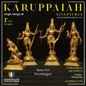 Panchalogam Ramar 1 Feet Height Set