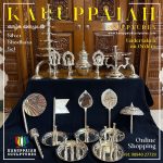 Silver Shodhasa Set