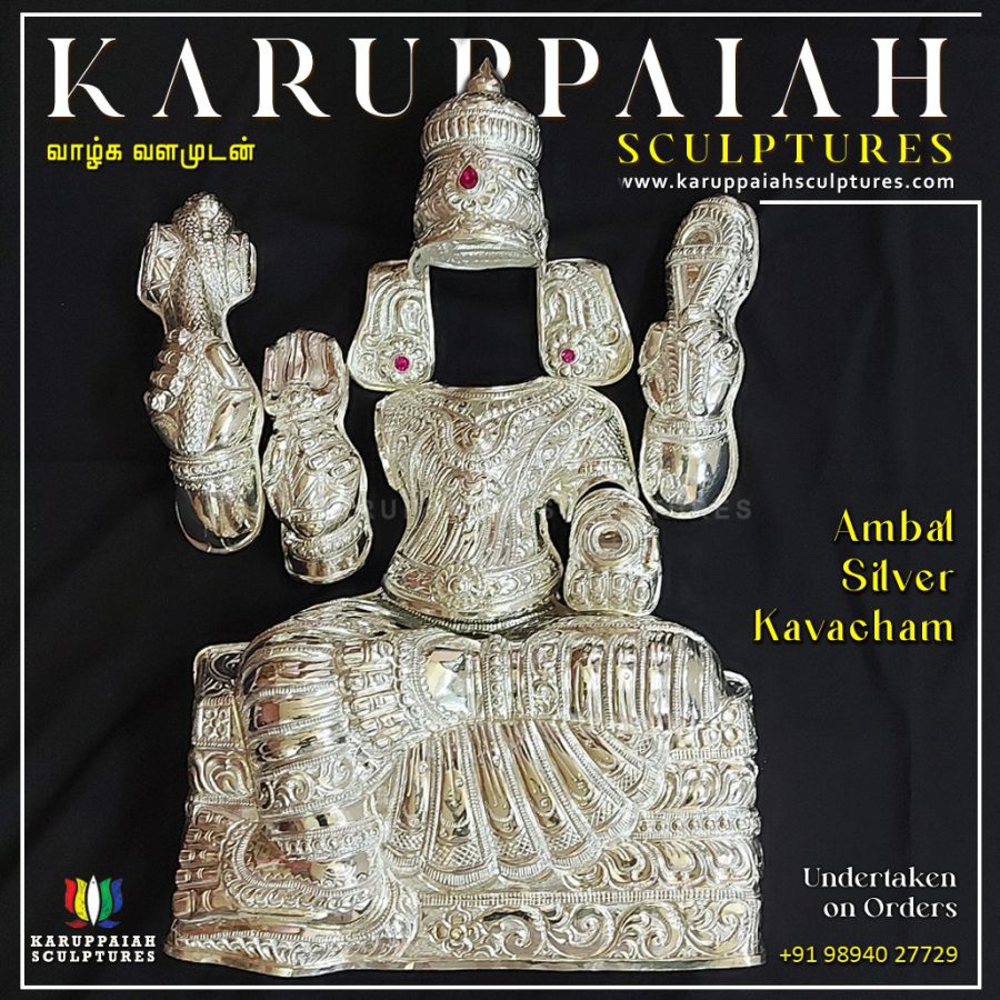 Ambal Silver Kavacham