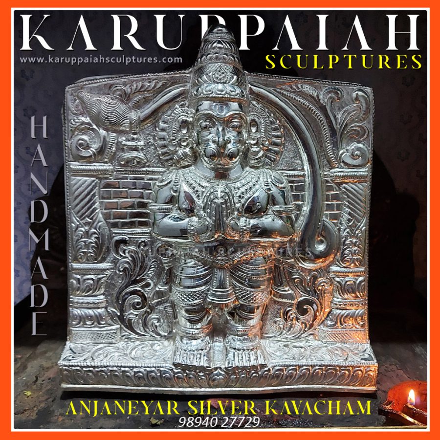 Anjaneyar Silver Kavacham