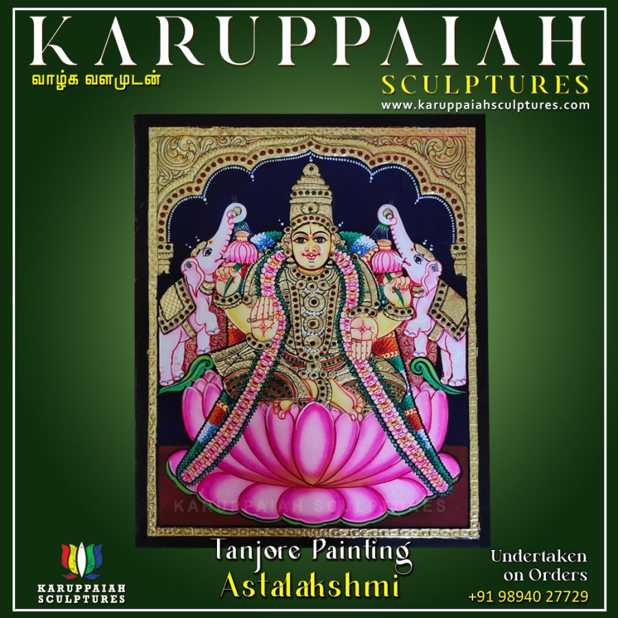 Astalakshmi-Tanjore-Painting