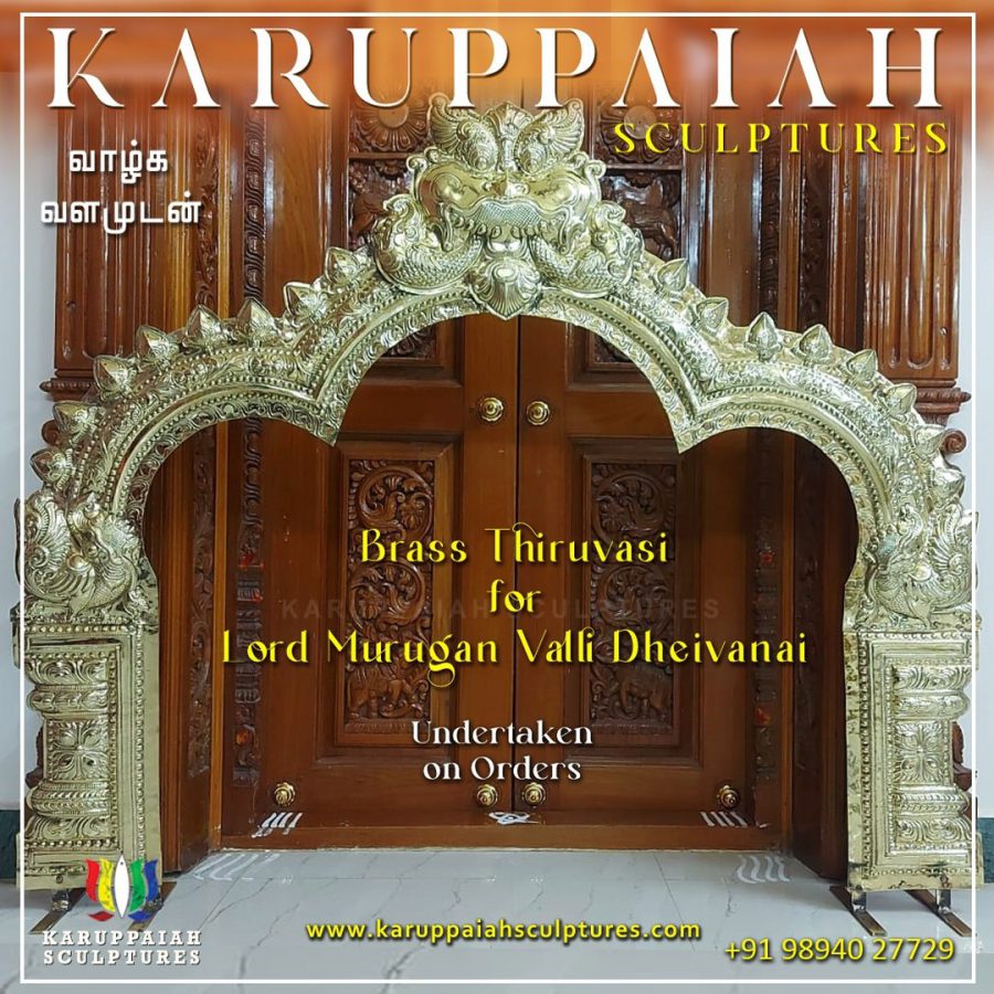 Brass Thiruvachi Lord Murugan Valli Dheivanai