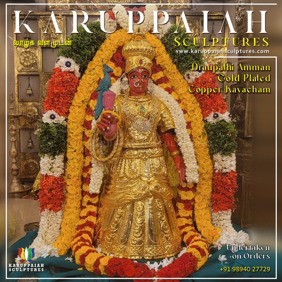 Draupathi-Amman-Gold-Plated-Copper-Kavacham