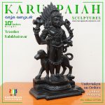 Kalabhairavar Karungali Wooden Statue - Image 3