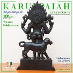 Kalabhairavar Karungali Wooden Statue - Image 6