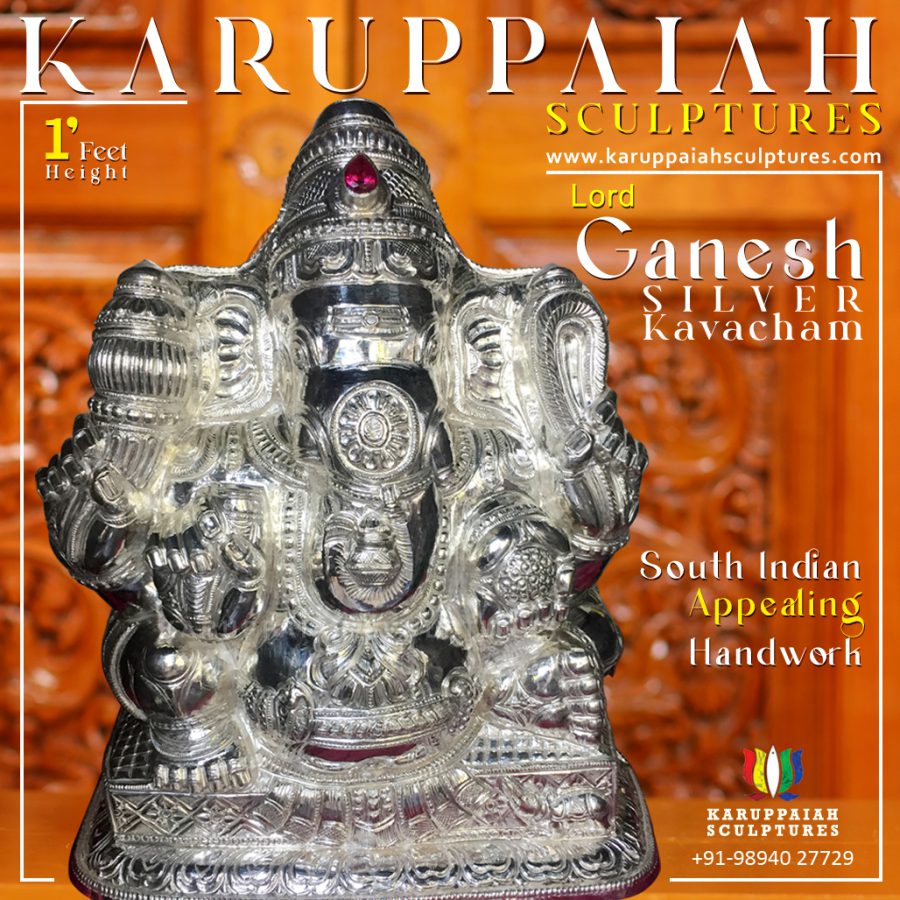 Lord Ganesh Silver Kavacham