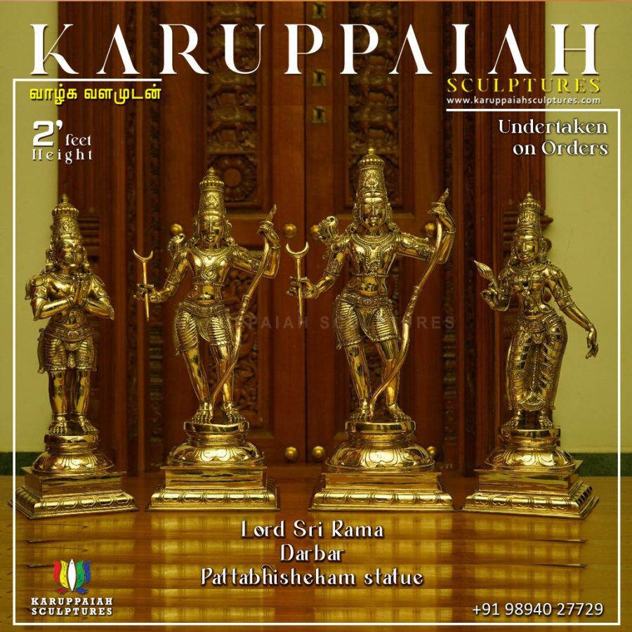 Lord Sri Rama Darbar Pattabhishekam Statue