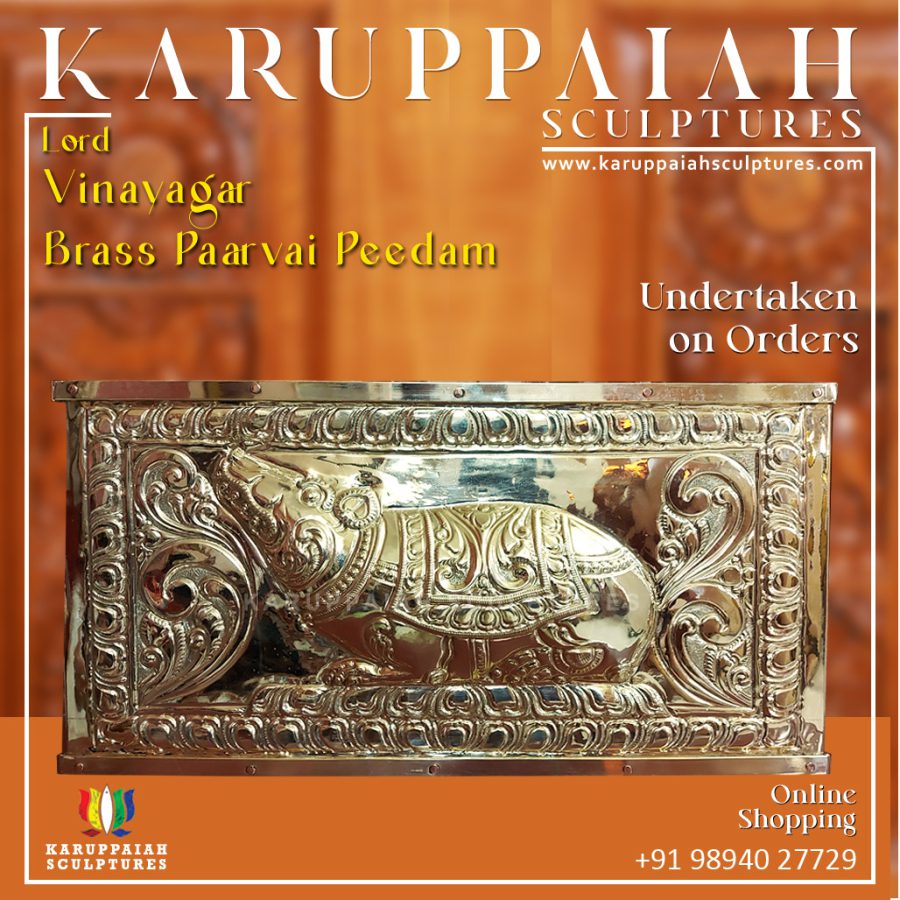 Lord Vinayagar Brass Paarvai Peedam