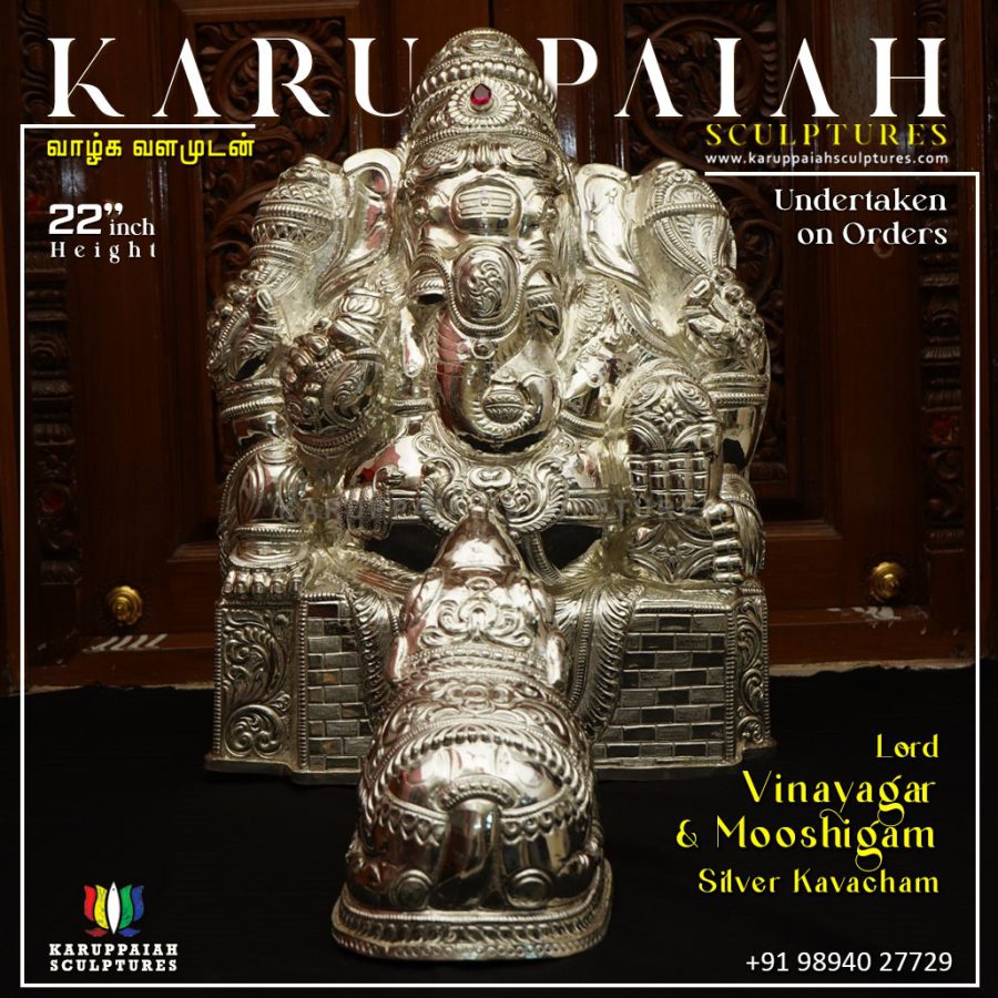 Lord Vinayagar and Mooshigam Silver Kavacham