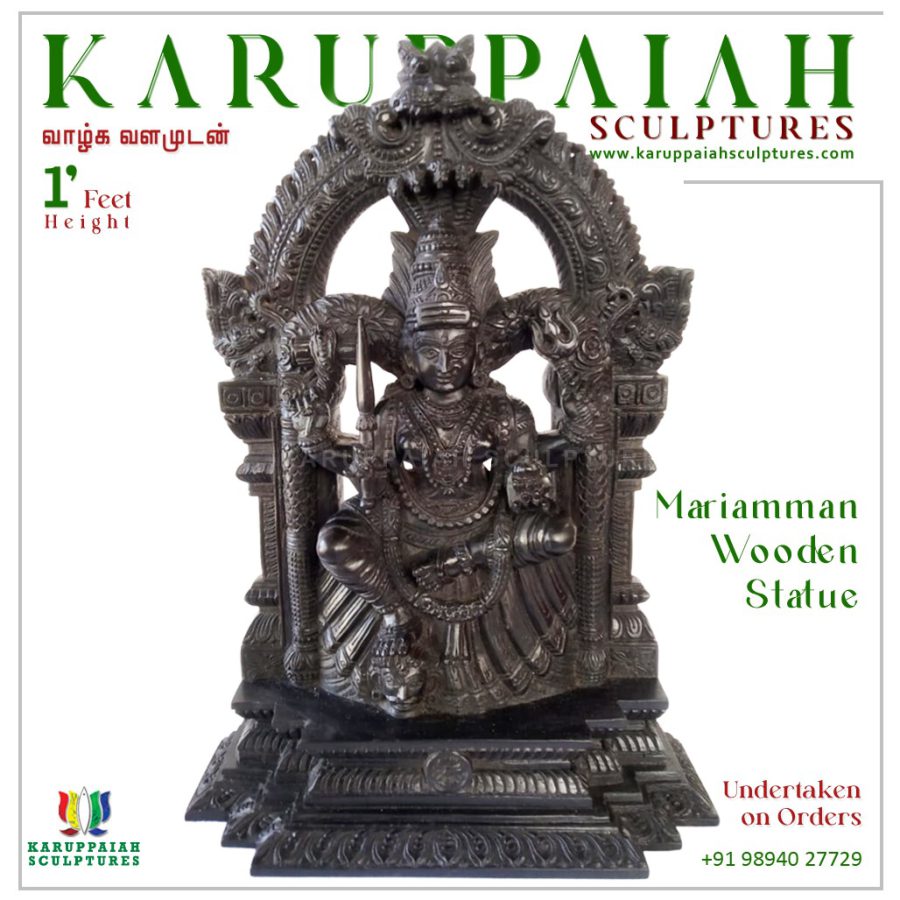 Mariamman Wooden Statue