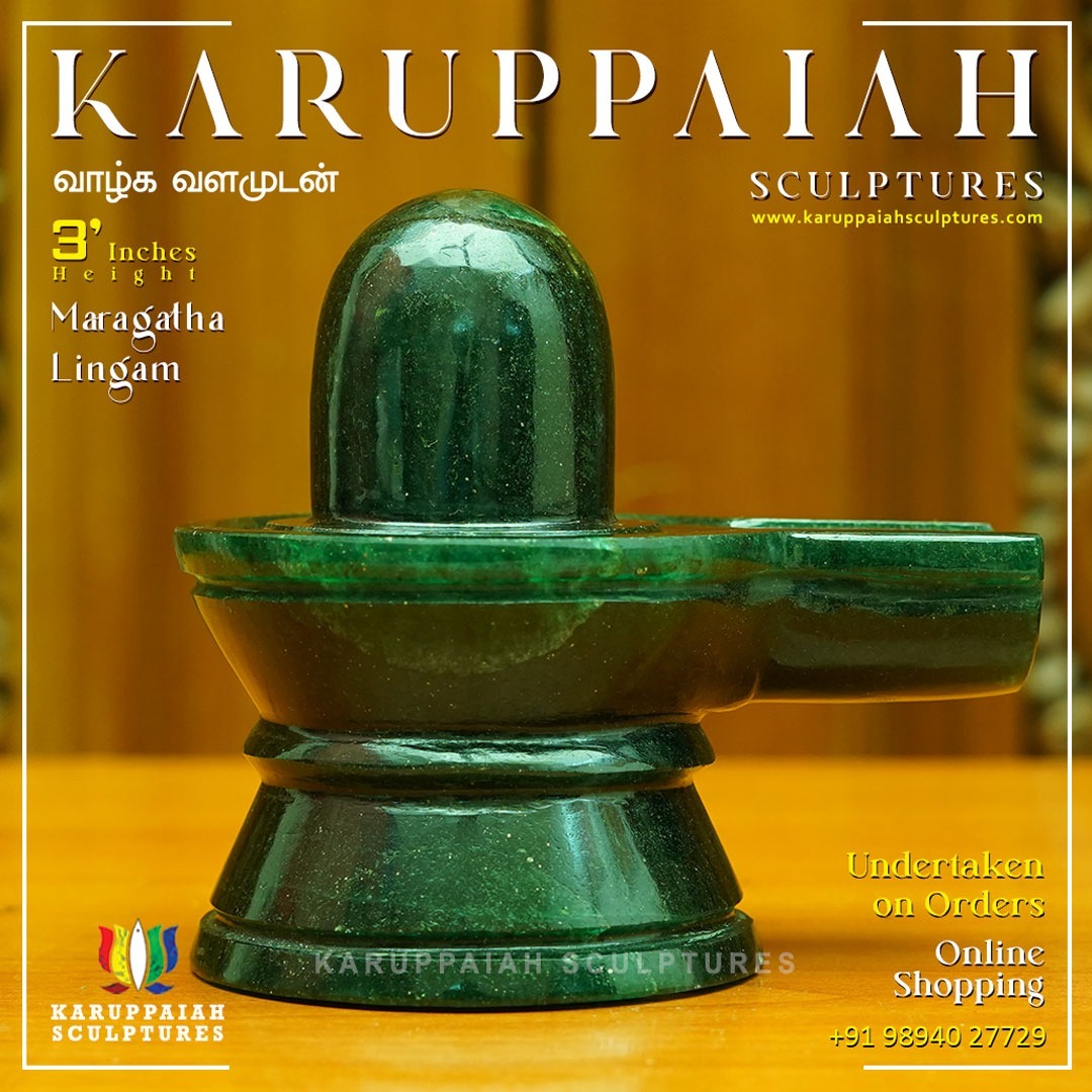 Panchaloga Nagabharanam Maragatha Lingam - Image 5