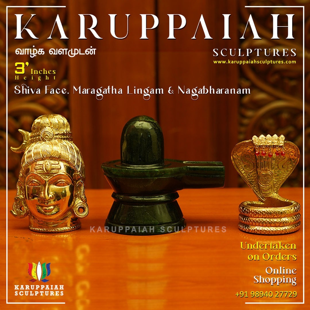 Panchaloga Nagabharanam Maragatha Lingam - Image 4