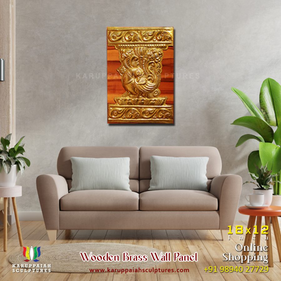 Peacock Brass Wall Panel