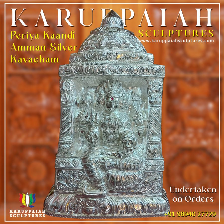 Periyakandiyamman Silver Kavacham