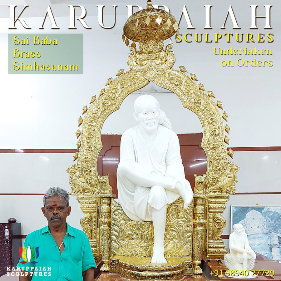 Sai Baba Brass Simhasanam