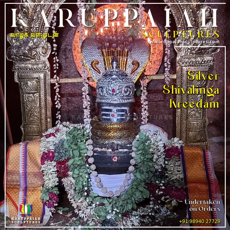 Silver-Shivalinga-Kreedam