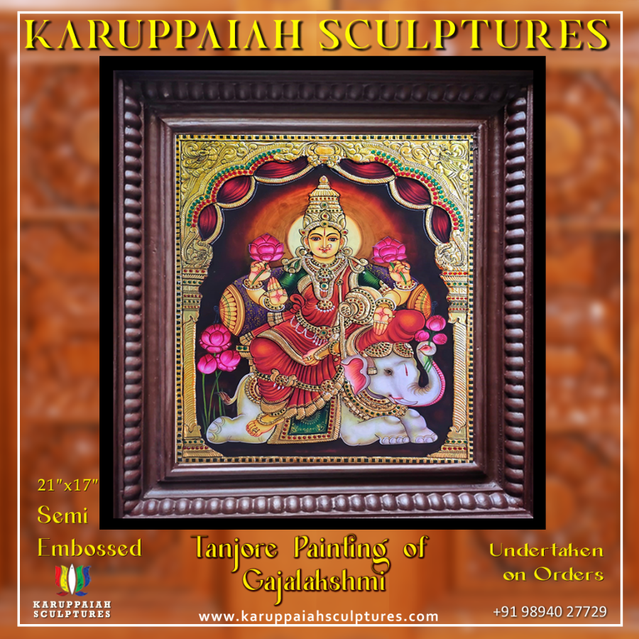 Tanjore Painting of Gajalakshmi