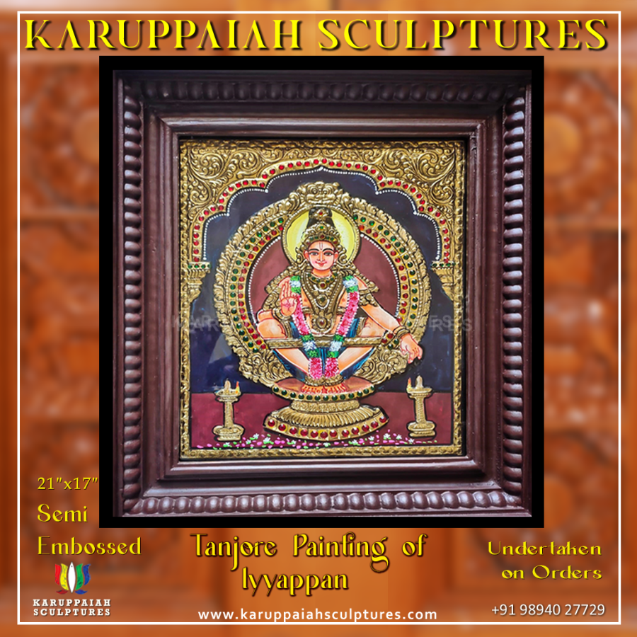 Tanjore Painting of Iyyappan