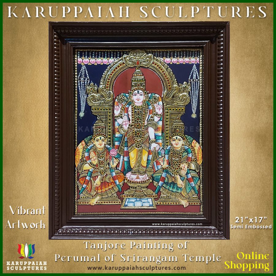 Tanjore Painting of Perumal of Srirangam Temple