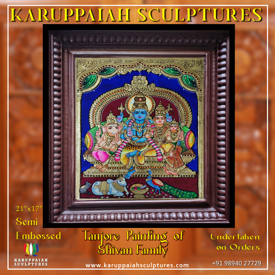 Tanjore Painting of Shivan Family