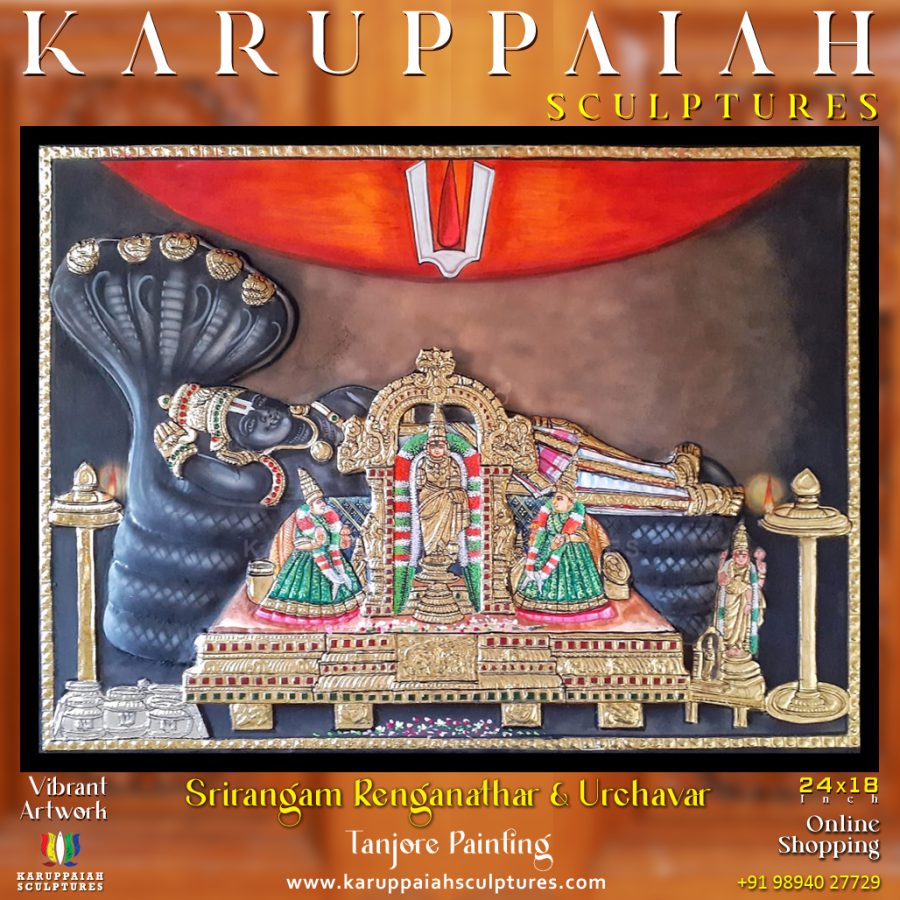 Tanjore Painting of Srirangam Ranganatha Perumal