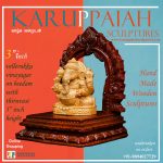Vellerukku Vinayagar Wooden Statue – 3 Inch - Image 3