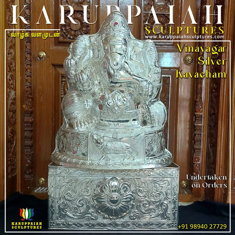 Vinayagar Silver (Velli) Kavacham