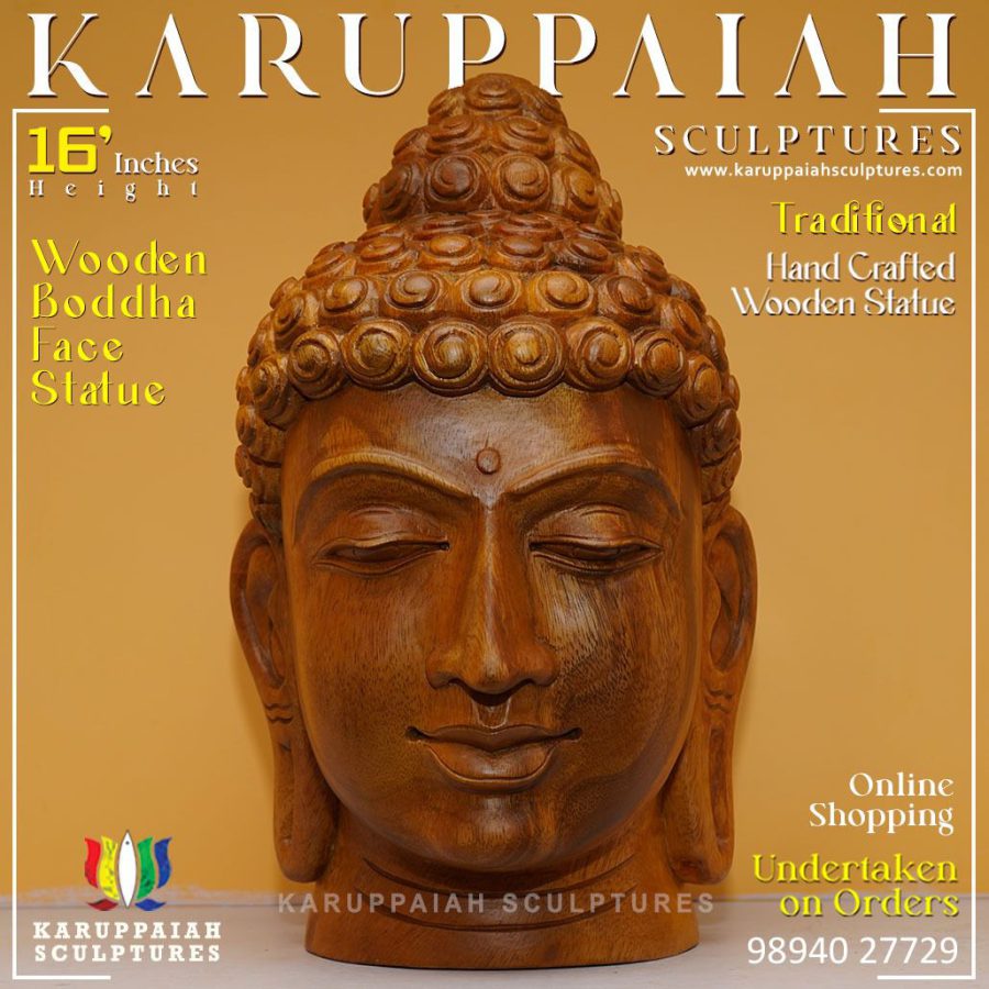 The Majestic 16-Inch Wooden Buddha Face Statue