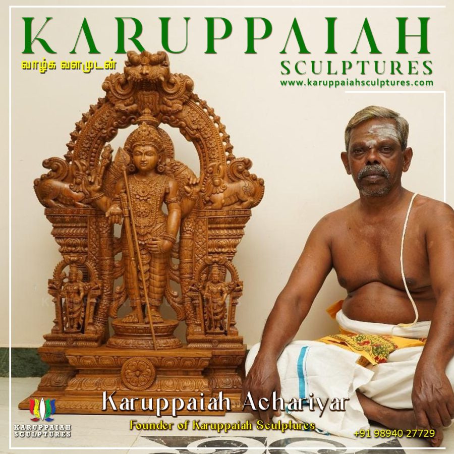 Wooden Murugan Statue