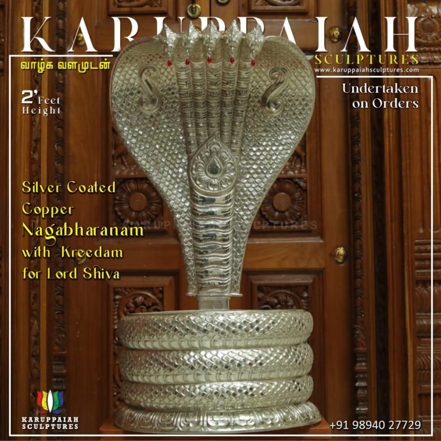 Silver Coated Copper Nagabharanam with Kreedam for Lord Shiva